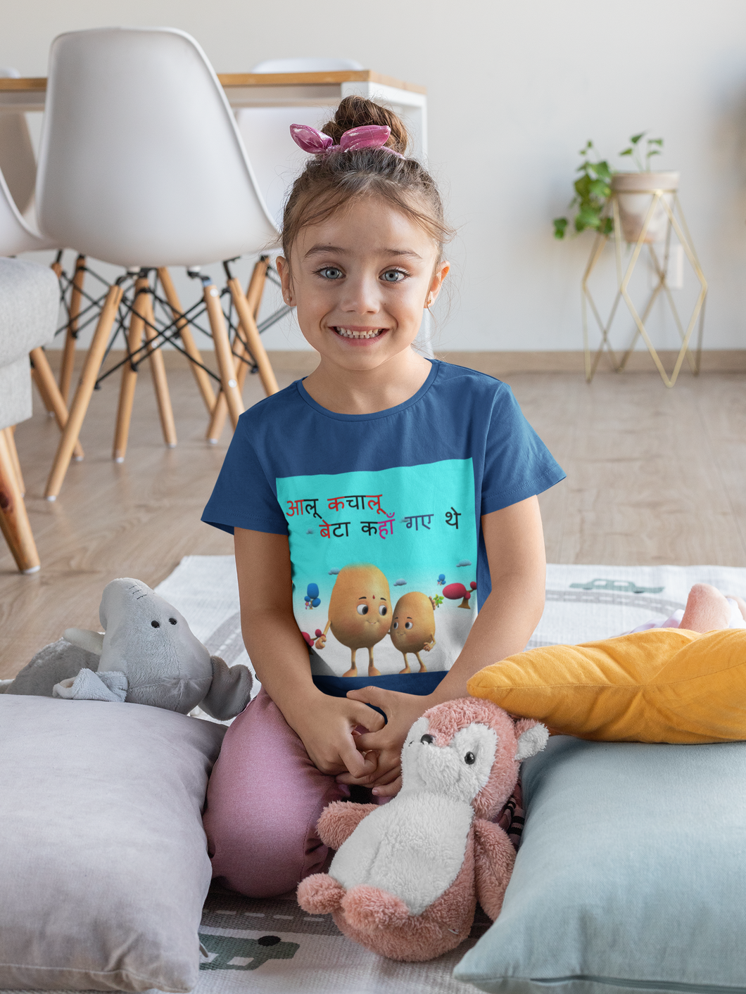 Aloo Kachaloo Poem Half Sleeves T-Shirt For Girls -KidsFashionVilla