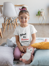Bhua Ki Sundari Mundari Half Sleeves T-Shirt For Girls -KidsFashionVilla