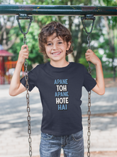 Load image into Gallery viewer, Apne Toh Apne Hote Hain Half Sleeves T-Shirt for Boy-KidsFashionVilla
