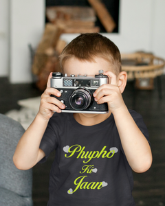 Phupho Ki Jaan Eid Half Sleeves T-Shirt for Boy-KidsFashionVilla