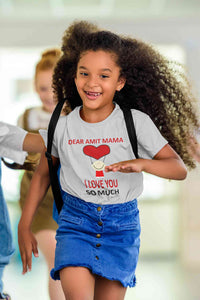 Custom Name I love My Mama So Much Half Sleeves T-Shirt For Girls -KidsFashionVilla