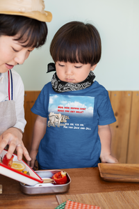 Moo Moo Brown Cow Poem Half Sleeves T-Shirt for Boy-KidsFashionVilla