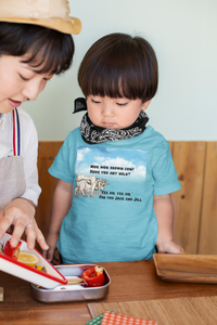 Moo Moo Brown Cow Poem Half Sleeves T-Shirt for Boy-KidsFashionVilla