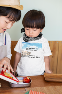 Moo Moo Brown Cow Poem Half Sleeves T-Shirt for Boy-KidsFashionVilla