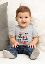 Load image into Gallery viewer, Nani Ki Tijori Lohri Half Sleeves T-Shirt for Boy-KidsFashionVilla

