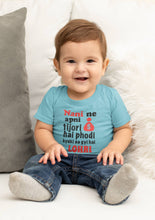 Load image into Gallery viewer, Nani Ki Tijori Lohri Half Sleeves T-Shirt for Boy-KidsFashionVilla
