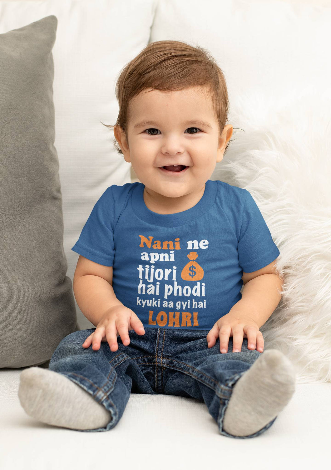 Nani Ki Tijori Lohri Half Sleeves T-Shirt for Boy-KidsFashionVilla