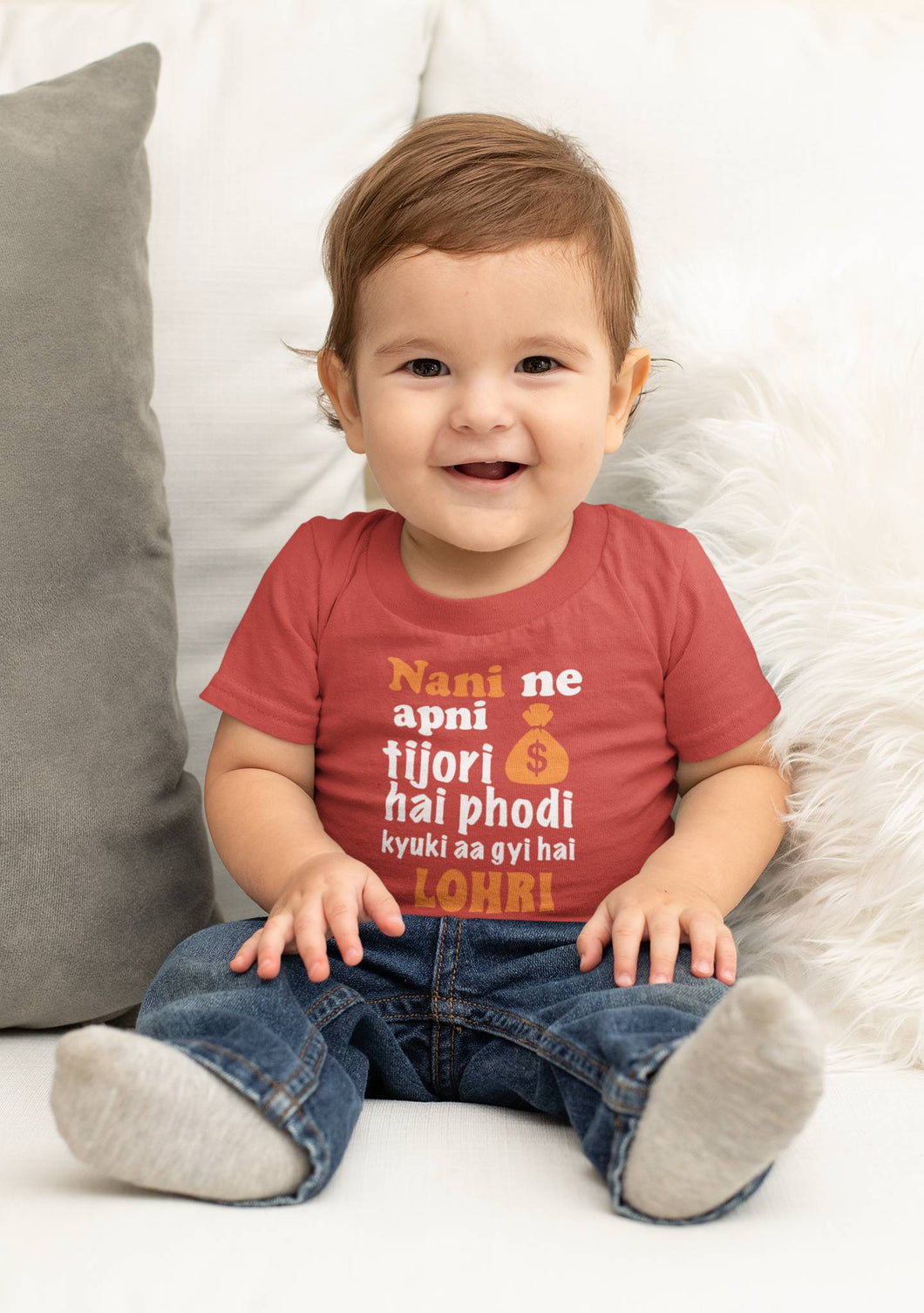 Nani Ki Tijori Lohri Half Sleeves T-Shirt for Boy-KidsFashionVilla