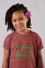 Load image into Gallery viewer, Ek Hazaro Mein Mere Bhaiya Half Sleeves T-Shirt For Girls -KidsFashionVilla
